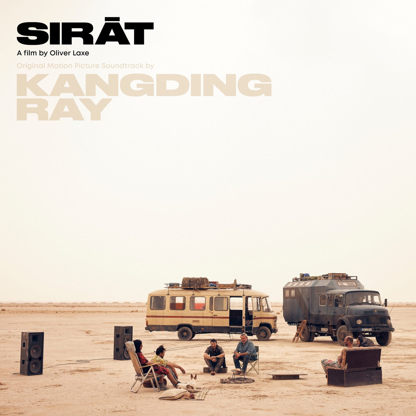 Kangding Ray - SIRAT | Vinyle Crème + 7" OST