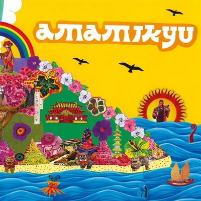 Amamikyu - Amamikyu