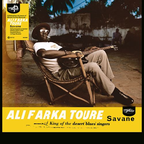 Ali Farka Toure - Savane / 20th Anniversary limited edition yellow 2LP