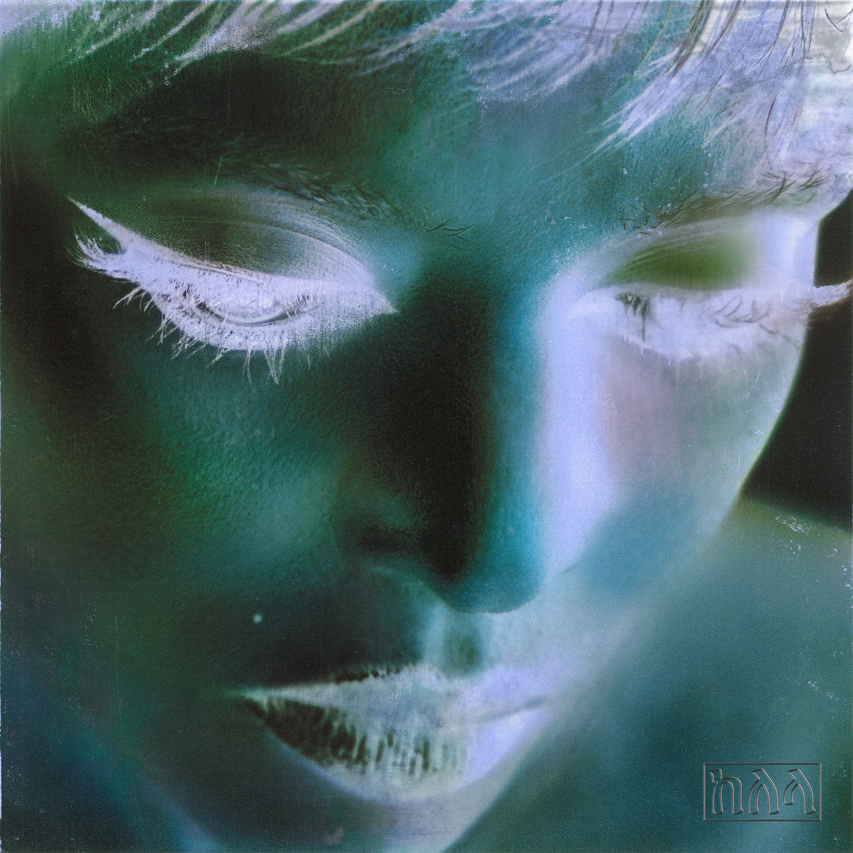 Kelela - New Avatar | Purple Vinyl