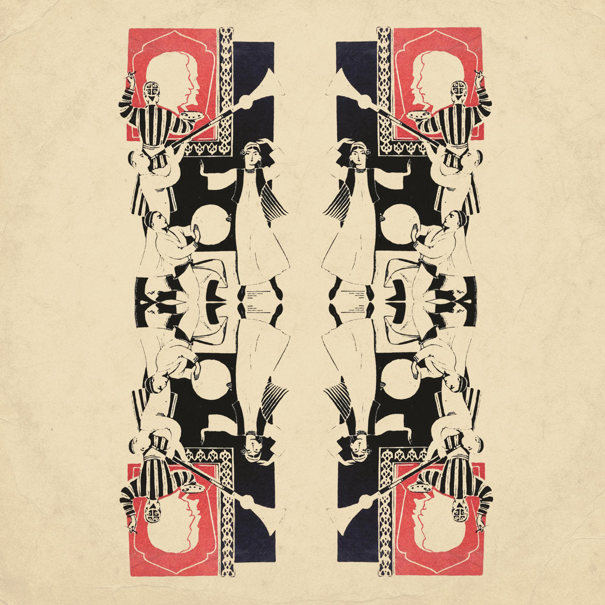 Various Artists - Digging Central Asia