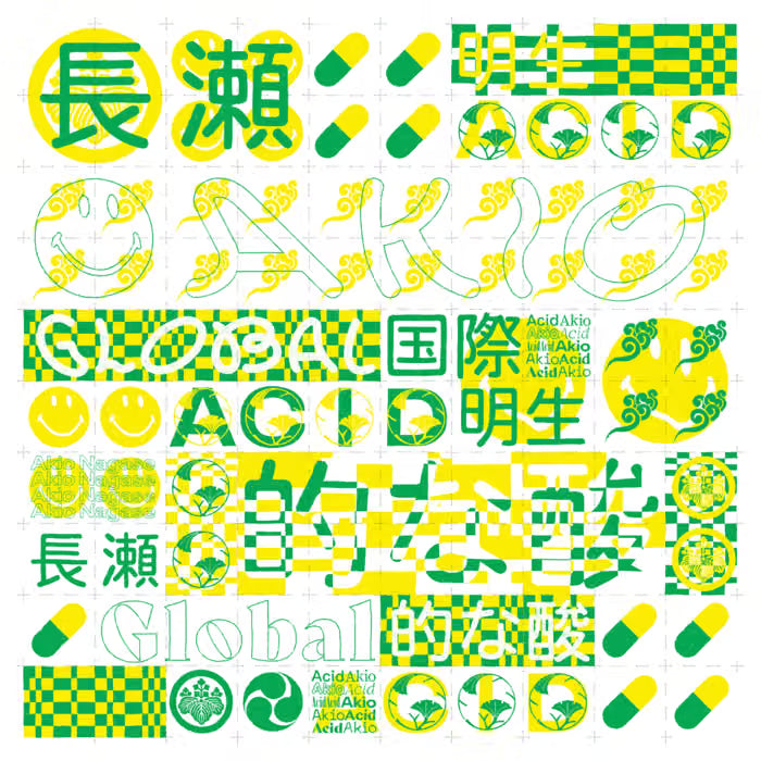 Akio Nagase - Global Acid EP