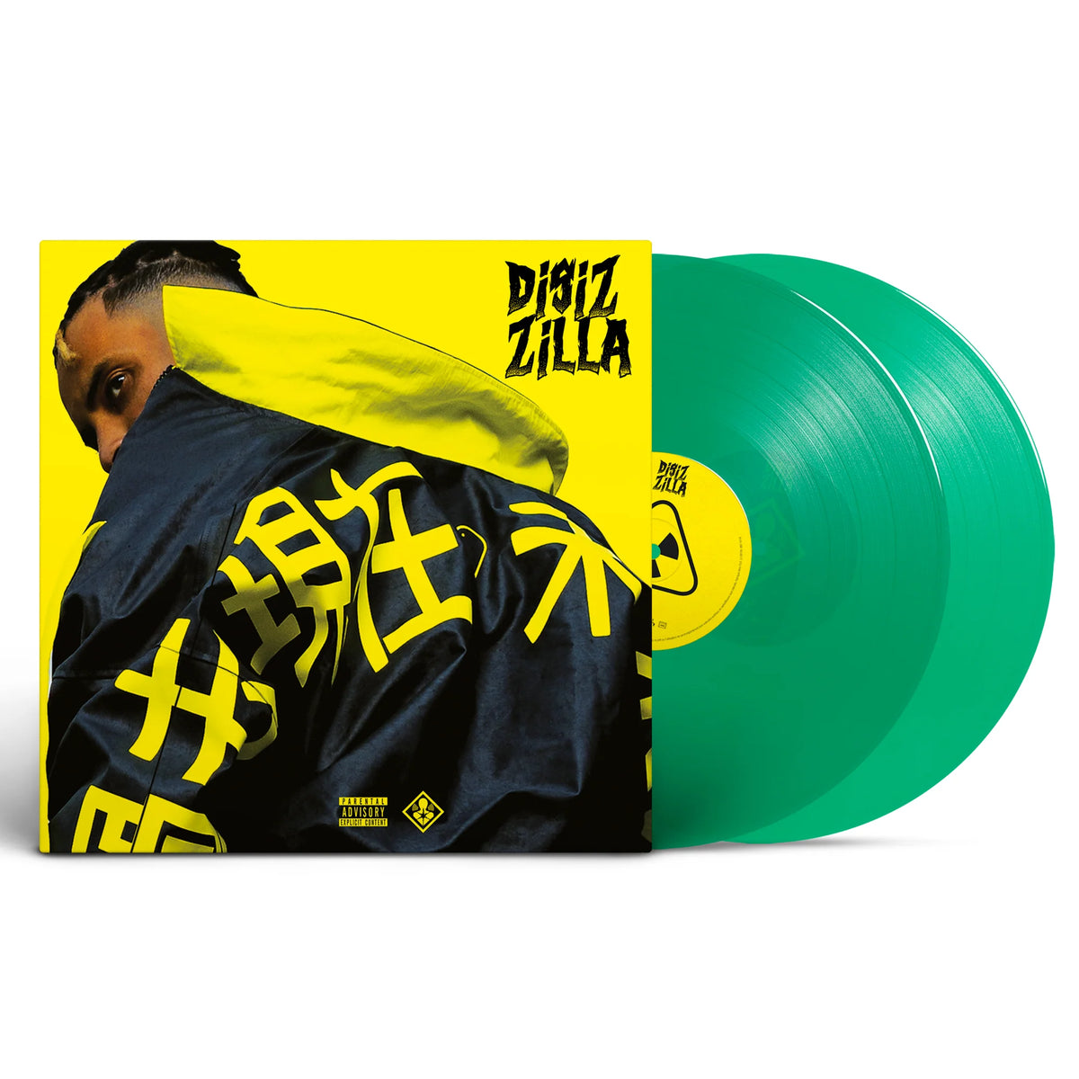 Disiz - Disizilla | Green Vinyl
