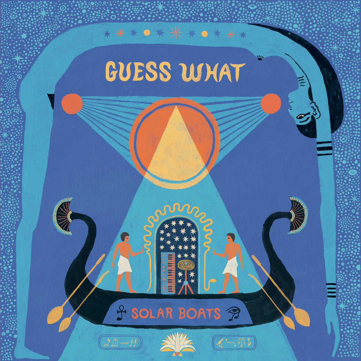 Guess What - Solar Boats