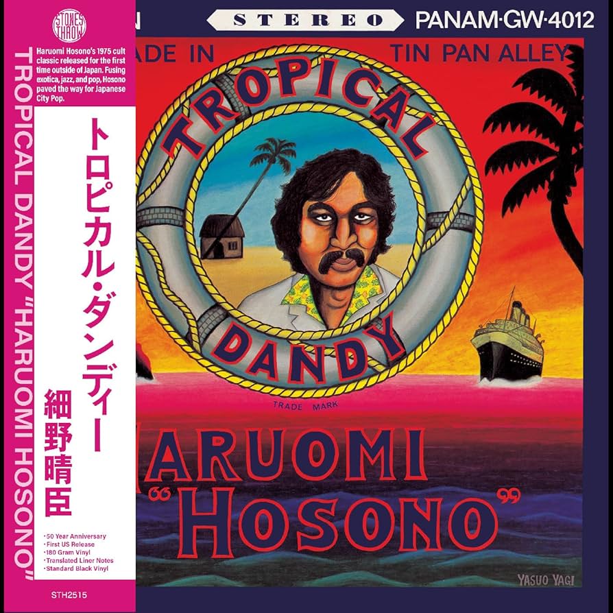 Haruomi Hosono - Tropical Dandy