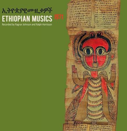Various Artists - Ethiopian Musics 1971