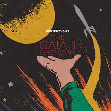 Motorpsycho - The Gaia II Space Corps / Yellow vinyl