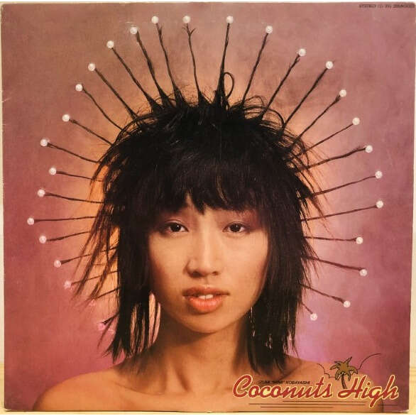Izumi Kobayashi - Coconuts High
