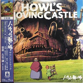 Joe Hisaishi - Howl's Moving Castle OST
