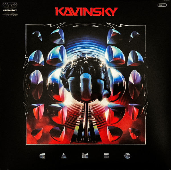 KAVINSKY - CAMEO