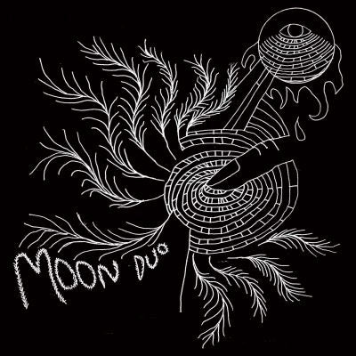 Moon Duo - Escape: Expanded Edition | Vinyle Bleu