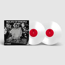 Mulatu Astatke - Mulatu Of Ethiopia | White vinyl
