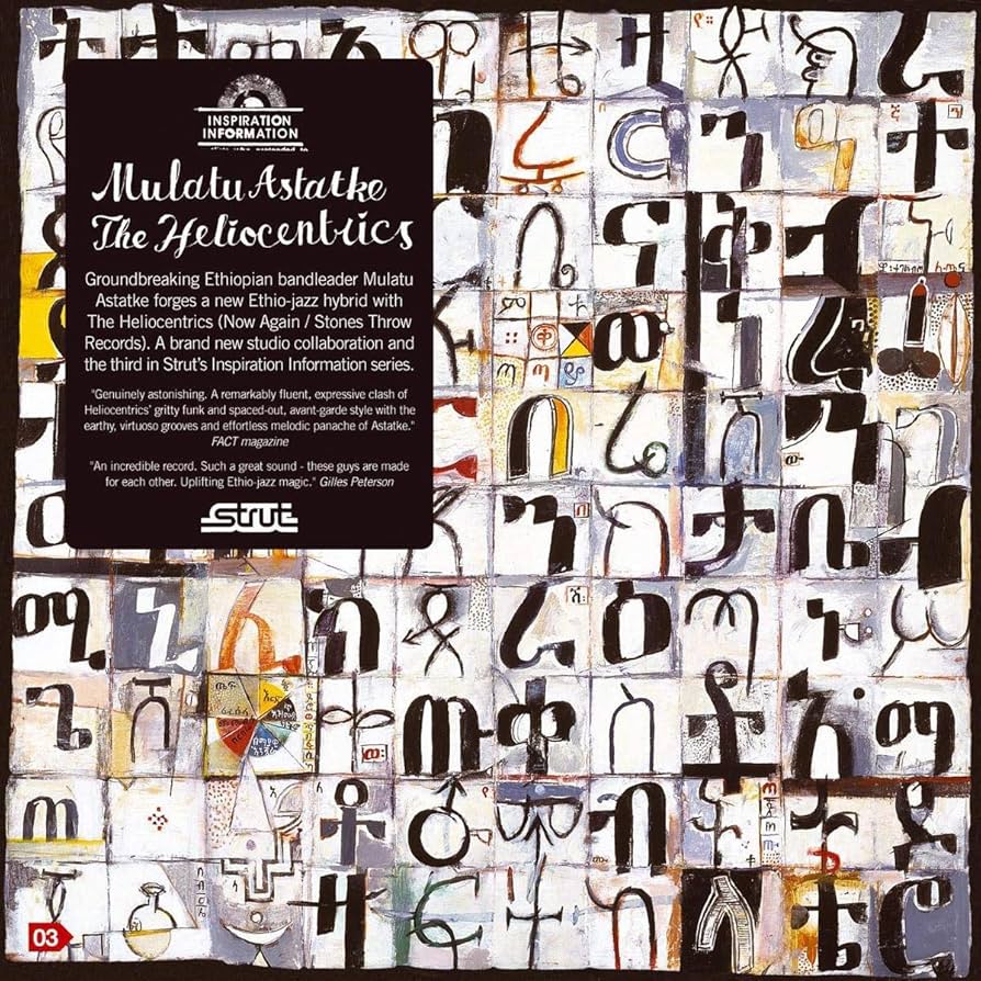 Mulatu Astatke/The Heliocentrics - Inspiration Information 3