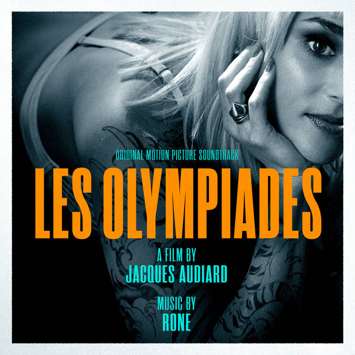 Rone - Les Olympiades OST
