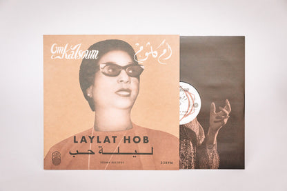 Oum Kalsoum - Laylat Hob