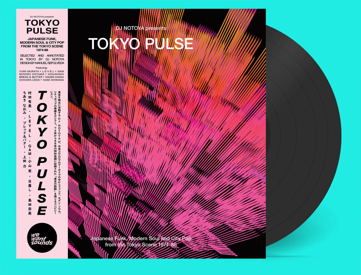 Various Artists - Tokyo Pulse - Japanese Funk, Modern Soul and City Pop from The Tokyo Scene 1974-88