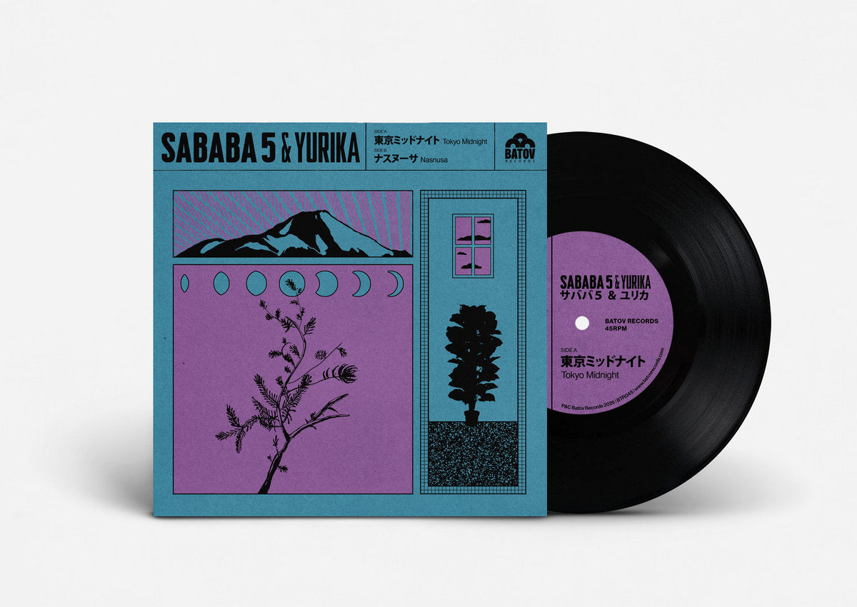 Sababa 5 & Yurika Hanashima - Tokyo Midnight  / 東京ミッドナイト [Limited edition full color sleeve 7"]