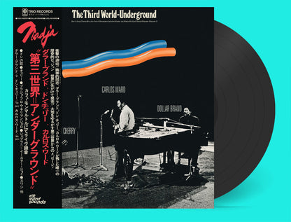 Dollar Brand, Don Cherry & Carlos Ward - The Third World Underground [Deluxe LP with 4p Insert and OBI]