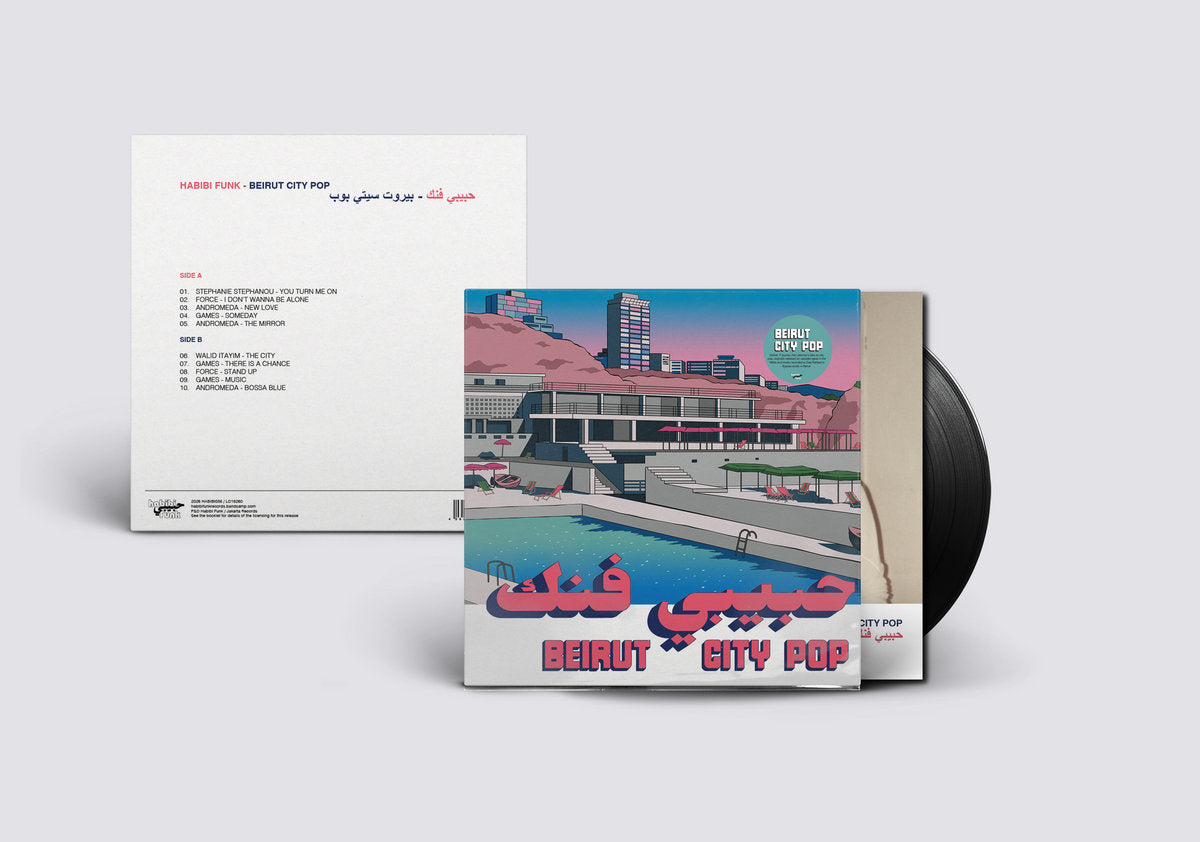 VA - Habibi Funk 035: Beirut City Pop