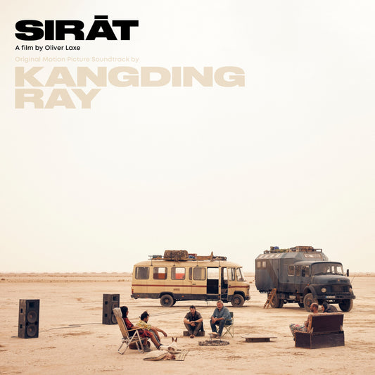 Kangding Ray - SIRAT | Vinyle Crème + 7" OST
