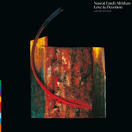 Nusrat Fateh Ali Khan & Party - Love And Devotion