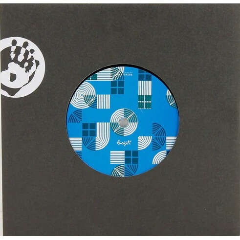 Arthur Verocai - Sylvia / Na boca do sol 7"