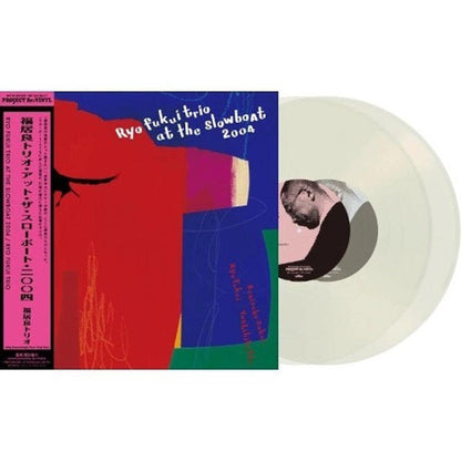 Ryo Fukui Trio - Fukui Ryo Trio At The Slowboat 2024 [180g Heavyweight pure LP]