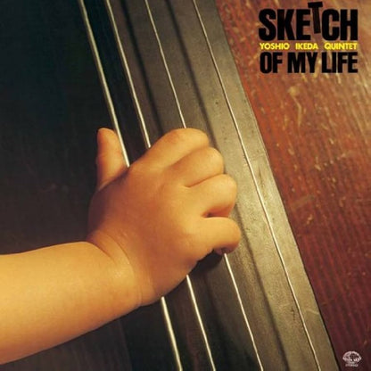 Yoshio Ikeda Quintet - Sketch Of My Life