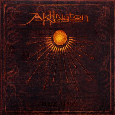 Akhenaton - Black Album | Limited Edition Vinyl Red