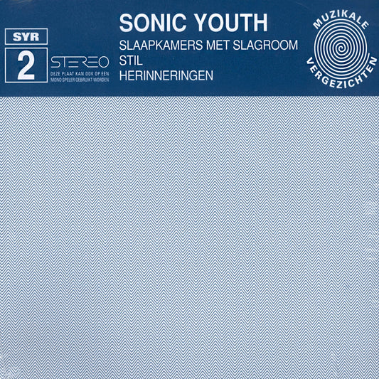 Sonic Youth - Slaapkamers Met Slagroom | CD
