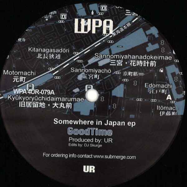 UR - Somewhere In Japan EP