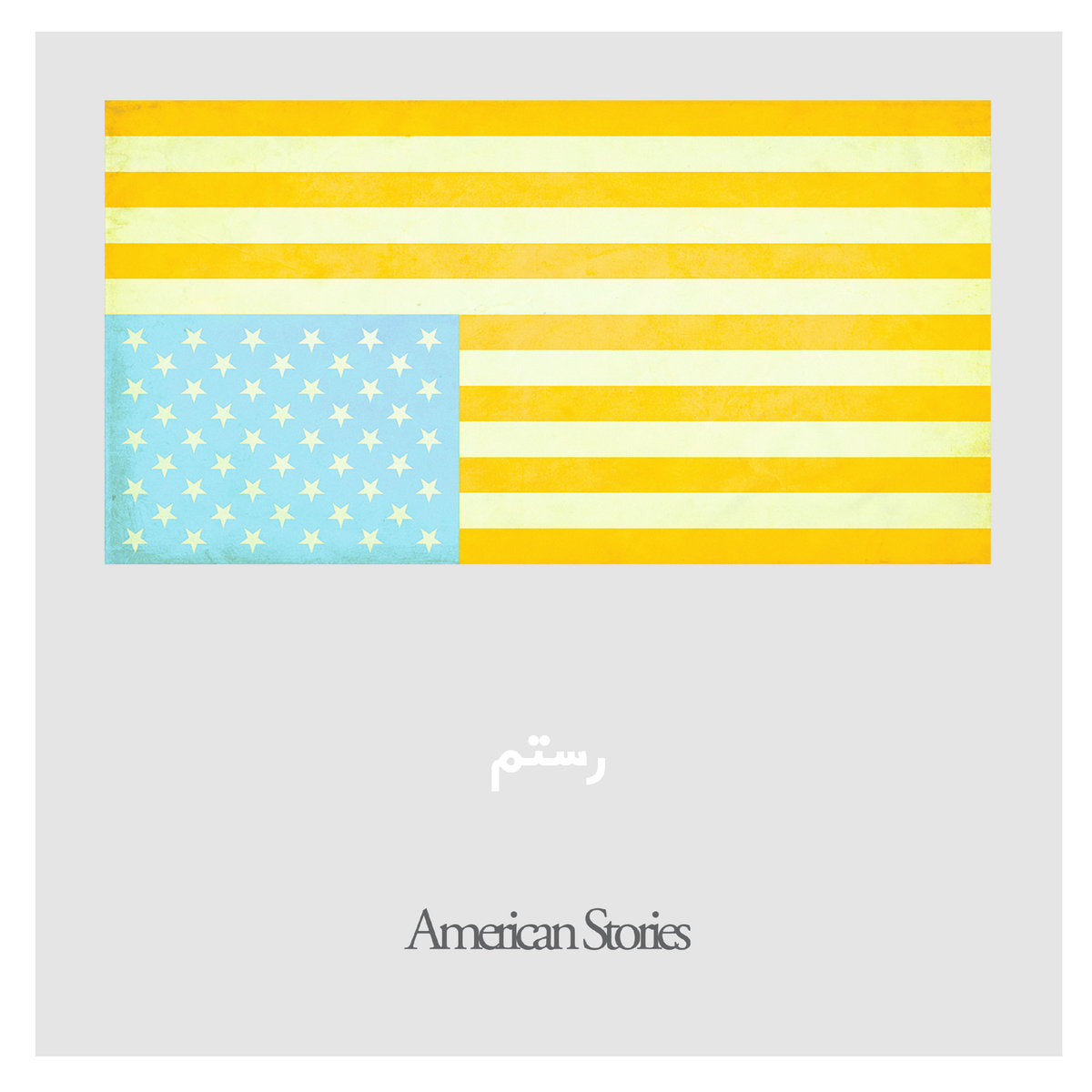 Rostam - American Stories / Sumac vinyl