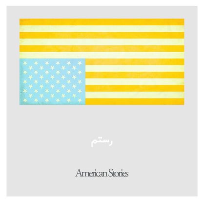 Rostam - American Stories / Sumac vinyl