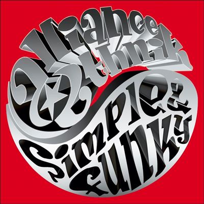 Alliance Ethnik - Simple et Funky