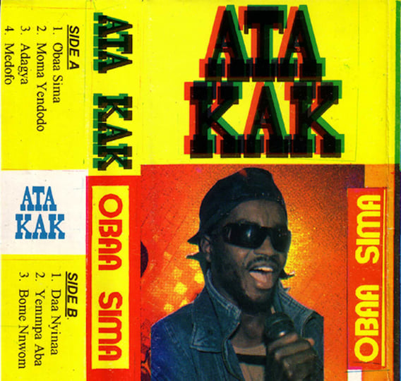 Ata Kak - Obaa Sima (Anniversary Remaster - Deluxe) | Splatter vinyl