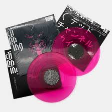 Clipping. - Dead Channel Sky | Loser Edition pink vinyl