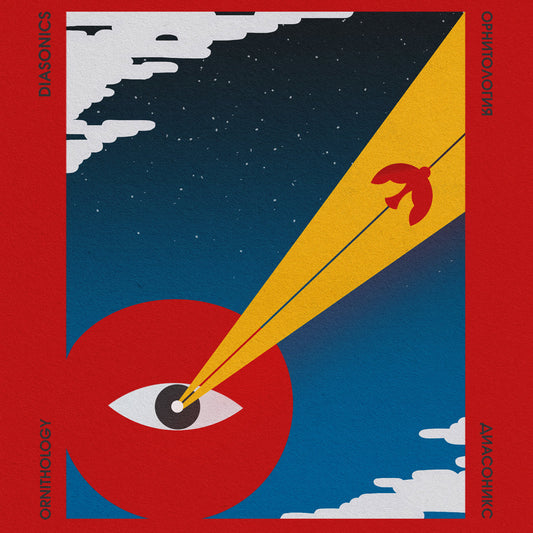 The Diasonics - Ornithology | Vinyle Transparent