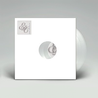 Erika de Casier - Sensational Remixes