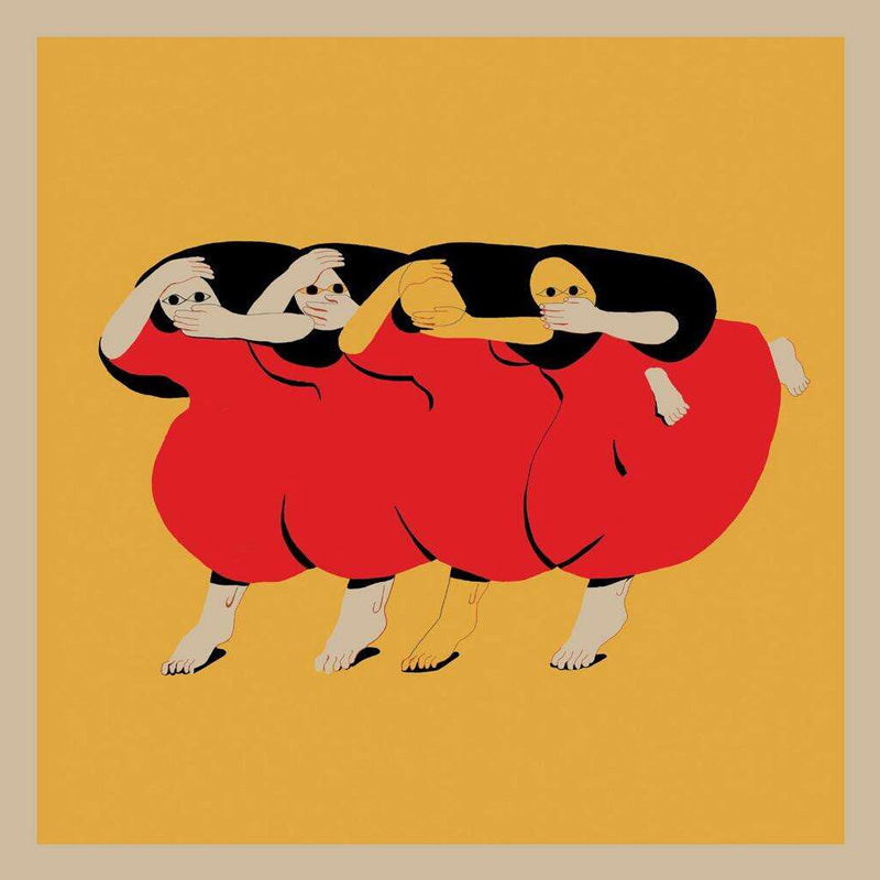 Future Islands - People Who Aren't There Anymore