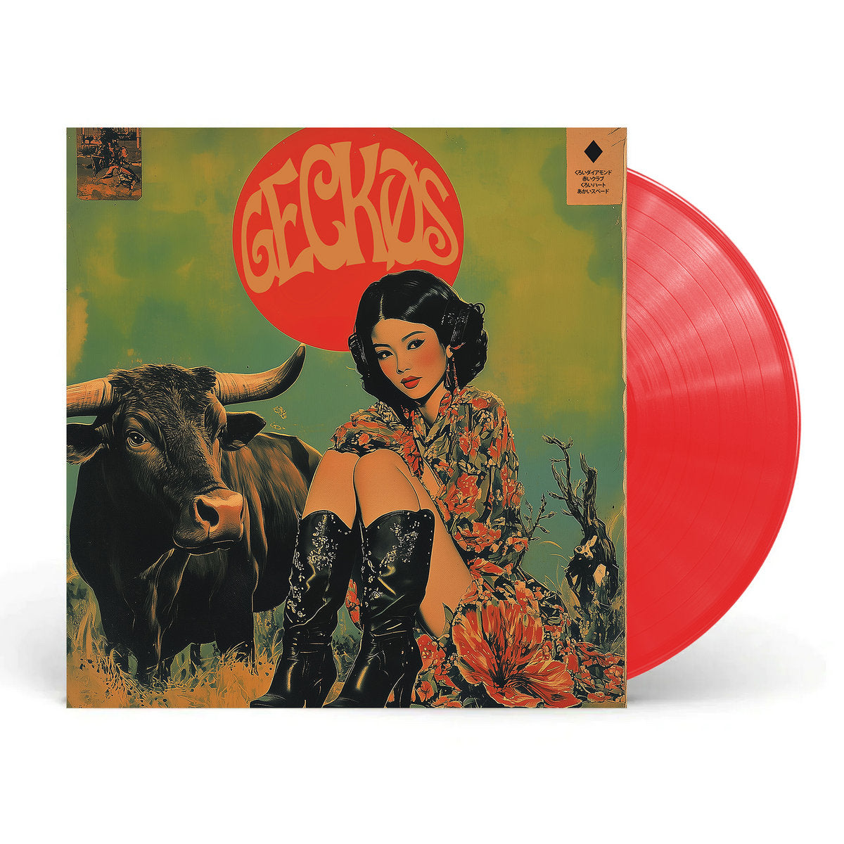 Geckos - Geckos | Vinyle Rouge Translucide
