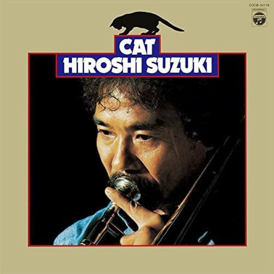 Hiroshi Suzuki - Cat | Limited Edition Vinyl Yellow