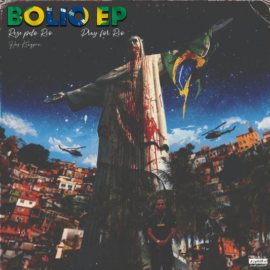 Hus Kingpin - Bolio