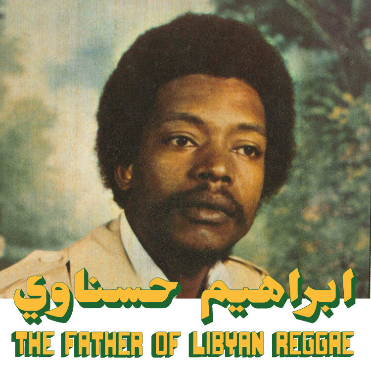 Ibrahim Hesnawi - The Father Of Libyan Reggae