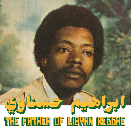 Ibrahim Hesnawi - The Father Of Libyan Reggae
