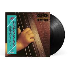 Yoshio Ikeda Quintet - Sketch Of My Life