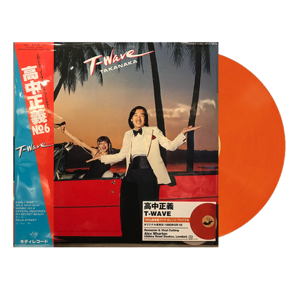 Takanaka Masayoshi - T-Wave