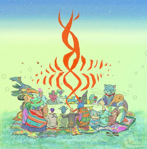 James Holden - Imagine This Is A High Dimensional Space