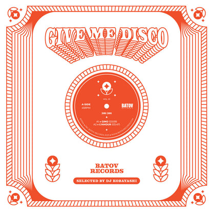 Jiri Jiri - Give Me Disco | Selected By Dj Kobayashi