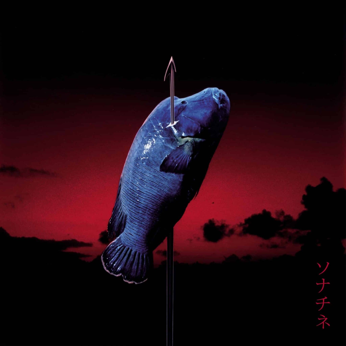 JOE HISAISHI - SONATINE | ORIGINAL SOUNDTRACK