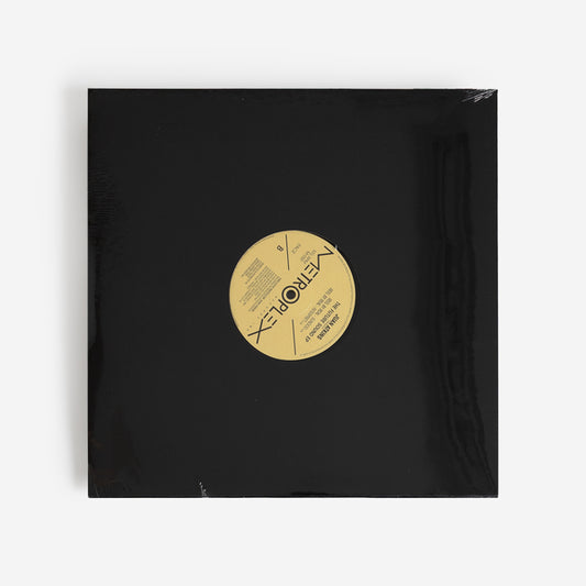 Juan Atkins Presents - The Future Sound EP